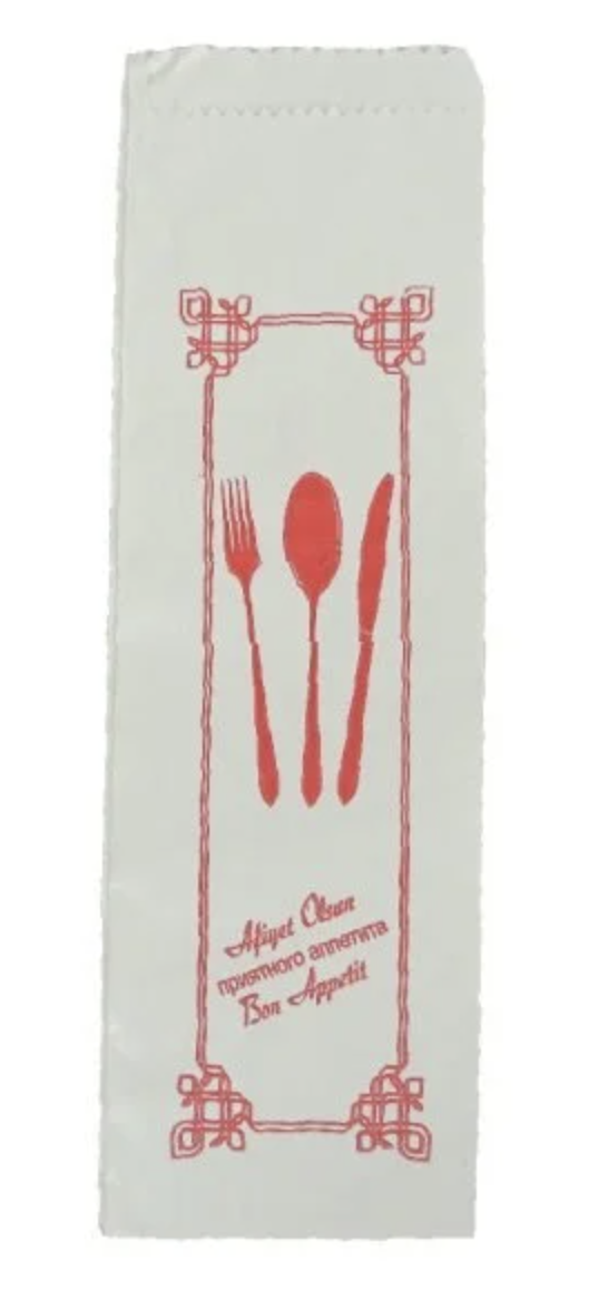 ÇATAL KAŞIK SERVİS PAKET KAĞIDI